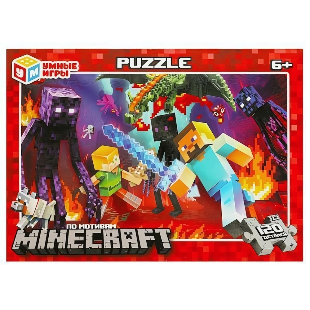 Пазл 120эл. "По мотивам Майнкрафт" коробка 4660254424975 (Умные игры)