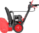 Снегоуборщик бензиновый с электрозапуском SUNREKA GS 719LE 212010