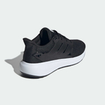 Кроссовки adidas Ultimashow 2.0