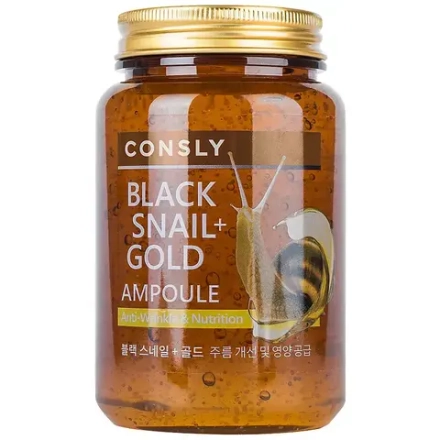 CONSLY Сыворотка ампульная многофункциональная омолаживающая с муцином черной улитки и золотом All-In-One Ampoule, 250 мл