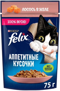 Felix Лосось в желе 75г.*26шт.