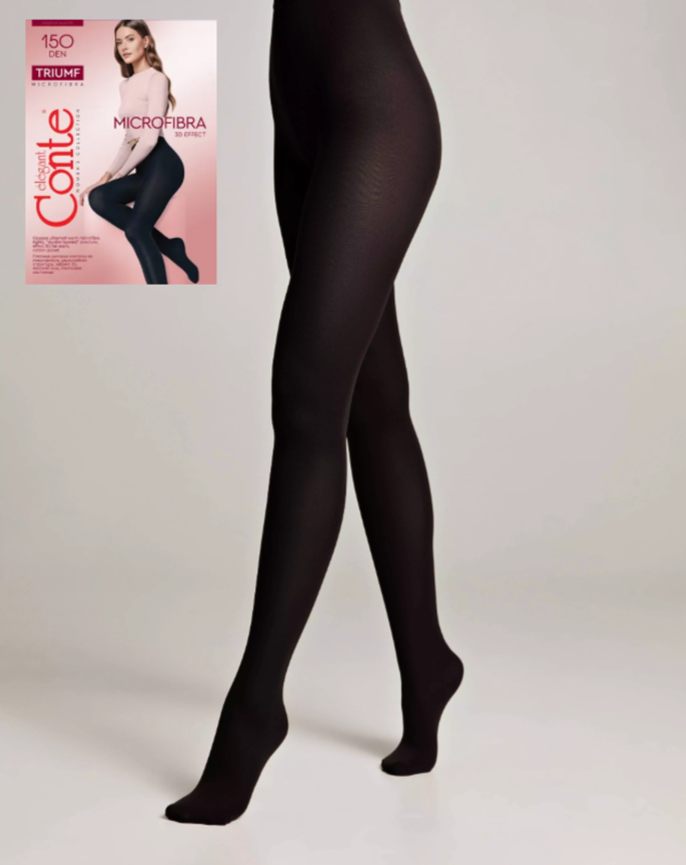CONTE TRIUMF 150 Колготки женские