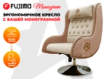 Дизайнерское кресло FUJIMO Monogram Sugar Skin