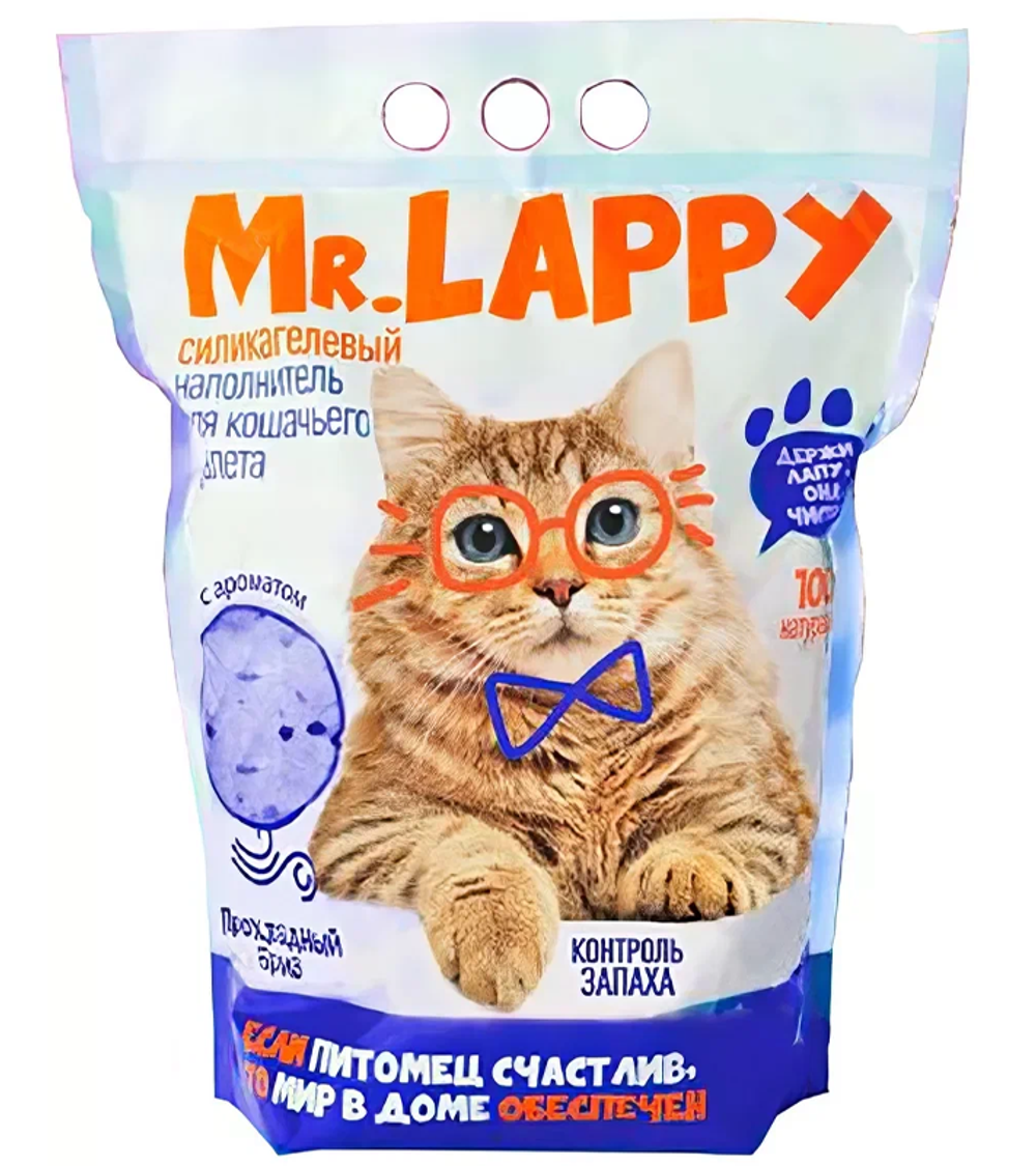 Mr.Lappy Силикагелевый наполнитель "Прохладный бриз" 3,8л.