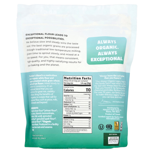 Nature's Path, Органическая мука из пекарской смеси, 907 г (2 фунта)