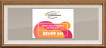 Рамка 25x60 для постера и фотографий RPS0294315-05(Q62)
