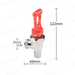 Кран для кипятильника HURAKAN укороч. 26мм (3/4)