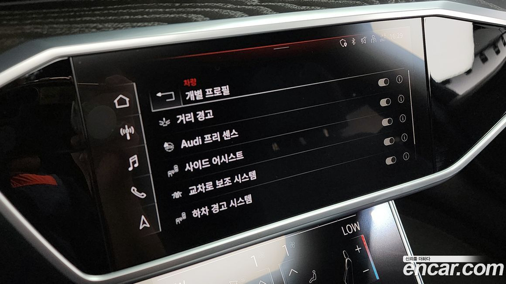 Audi A6 (C8) 40 TDI Quattro Premium (06.2022)
