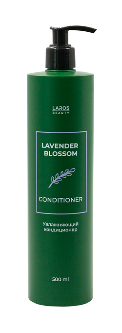 Laros Beauty, увлажняющий кондиционер Lavender Blossom Conditioner, 500 мл