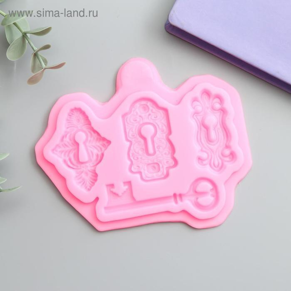 Молд силиконовый "Ключ и замочные скважины 4в1" 0,7х10х12,5 см