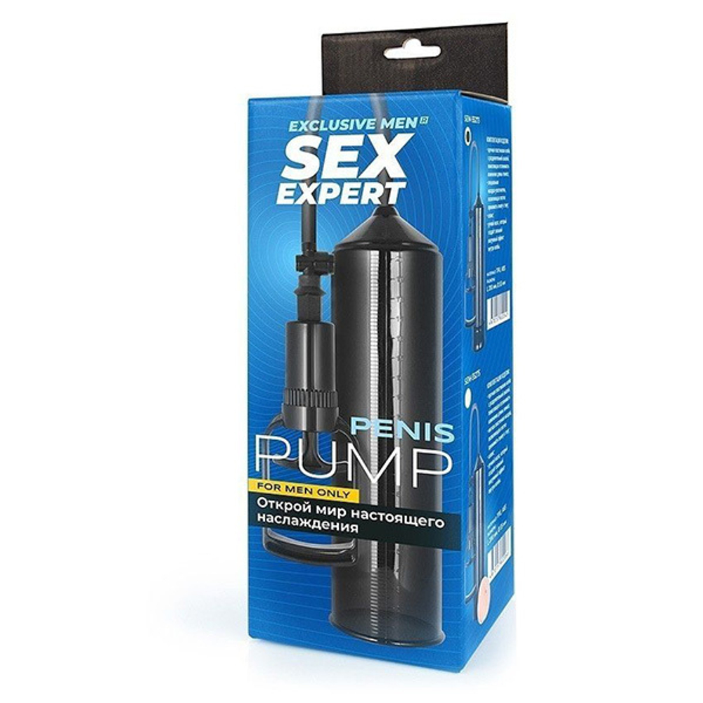 Черная вакуумная помпа с уплотнительной насадкой Bior Toys Sex Expert SEM-55273