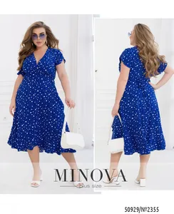 Платье 2355-электрик Minova