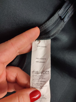 Юбка Kira Plastinina интересная 44 размер