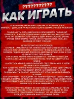 Конгинори кубики гонго