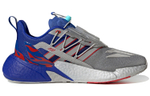 Кроссовки X Adidas X9000L4 Tf I