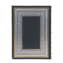 Подарочное издание "Пока часы двенадцать бьют"