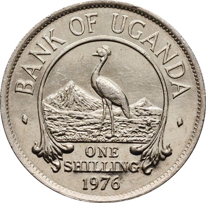 1 шиллинг 1976 Уганда