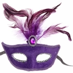 Маска карнавальная «Бразильская ночь», цвета в ассортименте