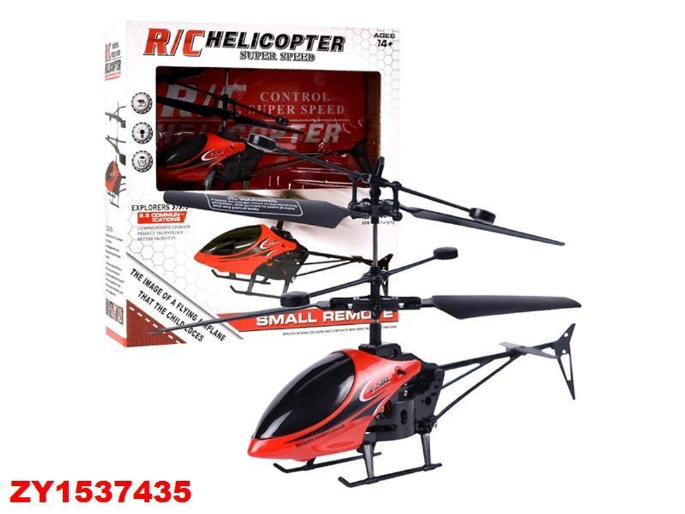 Вертолет на РУ, коробка QF-810