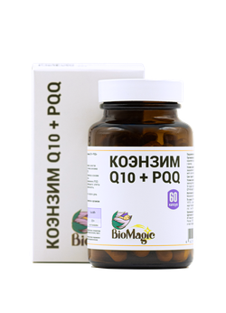 Коэнзим Q10 + PQQ