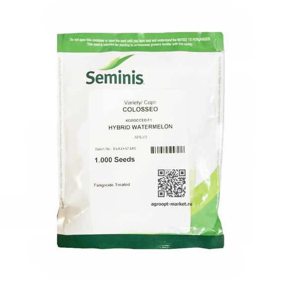 Колосео F1 семена арбуза Seminis – фото 2