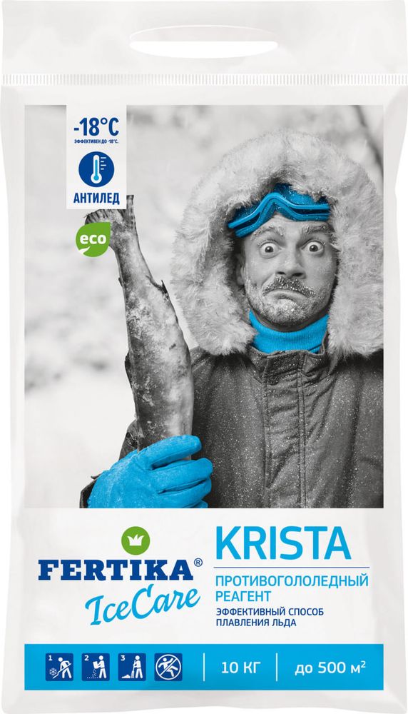Противогололедный материал FERTIKA IceCare KRISTA 10 кг работает при темп. до - 18°С, Противогололедный материал FERTIKA IceCare KRISTA 10 кг работает при темп. до - 18°С,