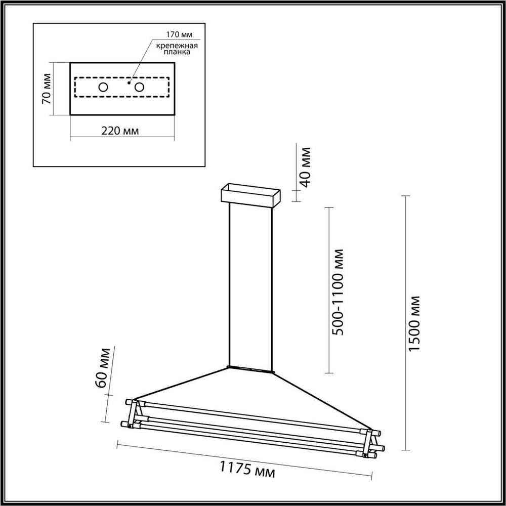 Подвесной светильник Odeon Light 4394/48L