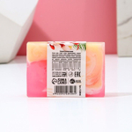 Мыло ручной работы «Фруктовый изыск» - 80 гр.