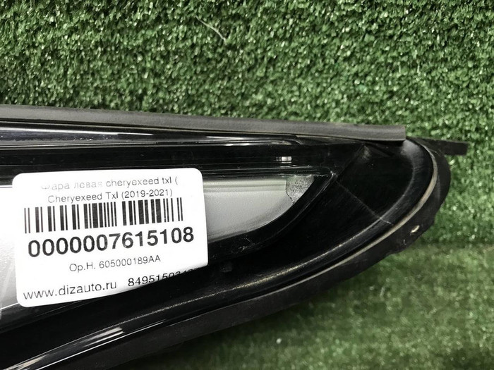 Фара левая Cheryexeed TXL (2019-2021) LED