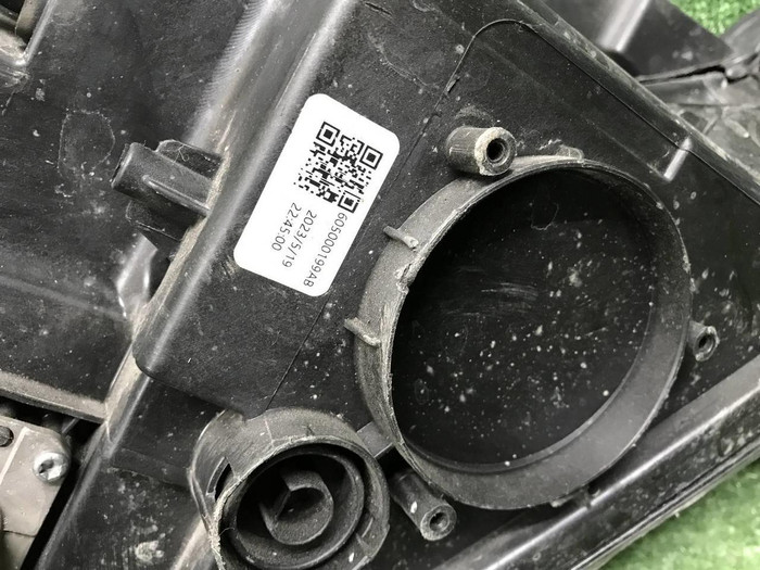 Фара левая Chery Tiggo 7 Pro (2020-2024) LED