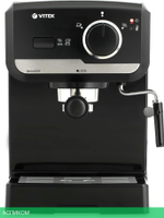 Кофеварка Vitek VT-1502BK Black