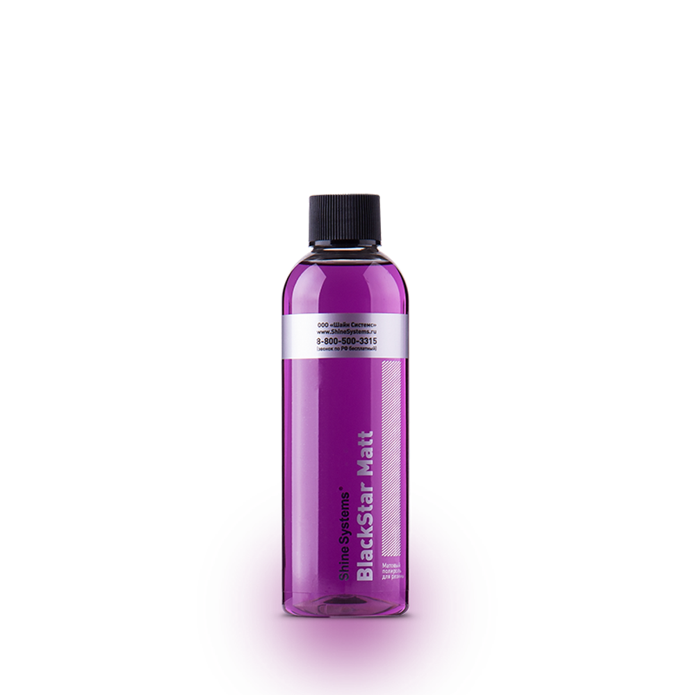 Shine Systems BlackStar Matt - матовый полироль для резины, 750 мл