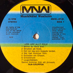NJA-Gruppen ‎– Hör Upp Allt Folk (Швеция 1970г.)Т