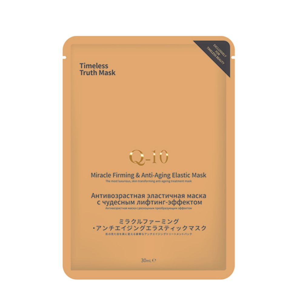 TIMELESS TRUTH MASK Антивозрастная эластичная маска с чудесным лифтинг-эффектом 1 шт
