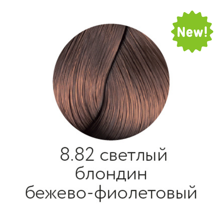8.82 ААА КААРАЛ 100мл краска для волос
