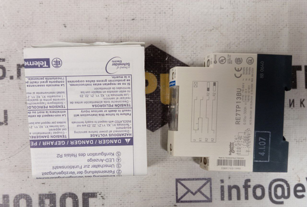 SCHNEIDER ELECTRIC RE7 TP13BU новое