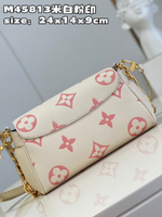 Louis Vuitton Favourite