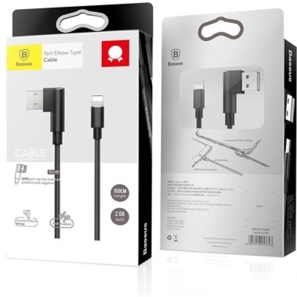 Кабель 1m Type-C/Lightning 2A CALWT-01 Baseus black