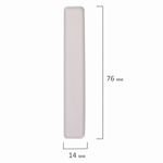 Мел белый ЮНЛАНДИЯ (Алгем), натуральный, набор 100 штук, квадратный, 229070