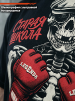 Футболка оверсайз хлопковая черная Legenda Кости боевые