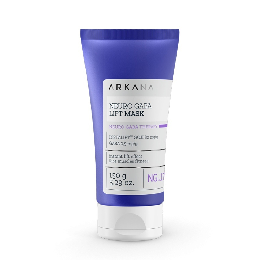 Лифтинговая нейромаска для лица с кислотами ГАМК и НАНА,Neuro GABA LIft Mask , 150 гр