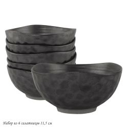 Lenardi 205-668 Набор из 6 салатников 11,5см ROCA в под.уп.(х12)Фарфор