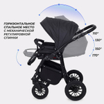 Детская коляска Rant Siena New 2 в 1 08 графит
