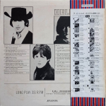 The Beatles / Help! (LP)