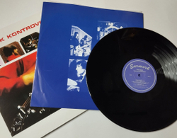 Винтажная виниловая пластинка LP The Kink Kontroversy (Italy 2003)