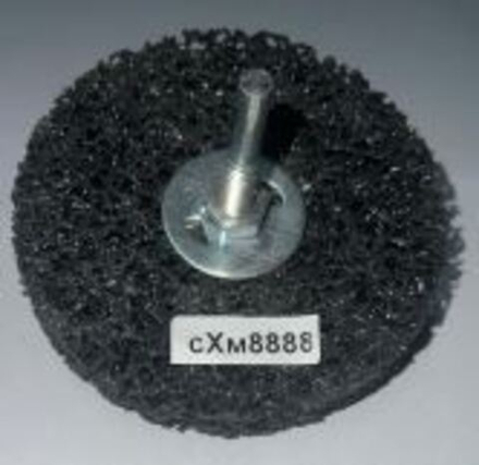 Диск зачисной коралловый для дрели 75х60х14мм, StepAr черный