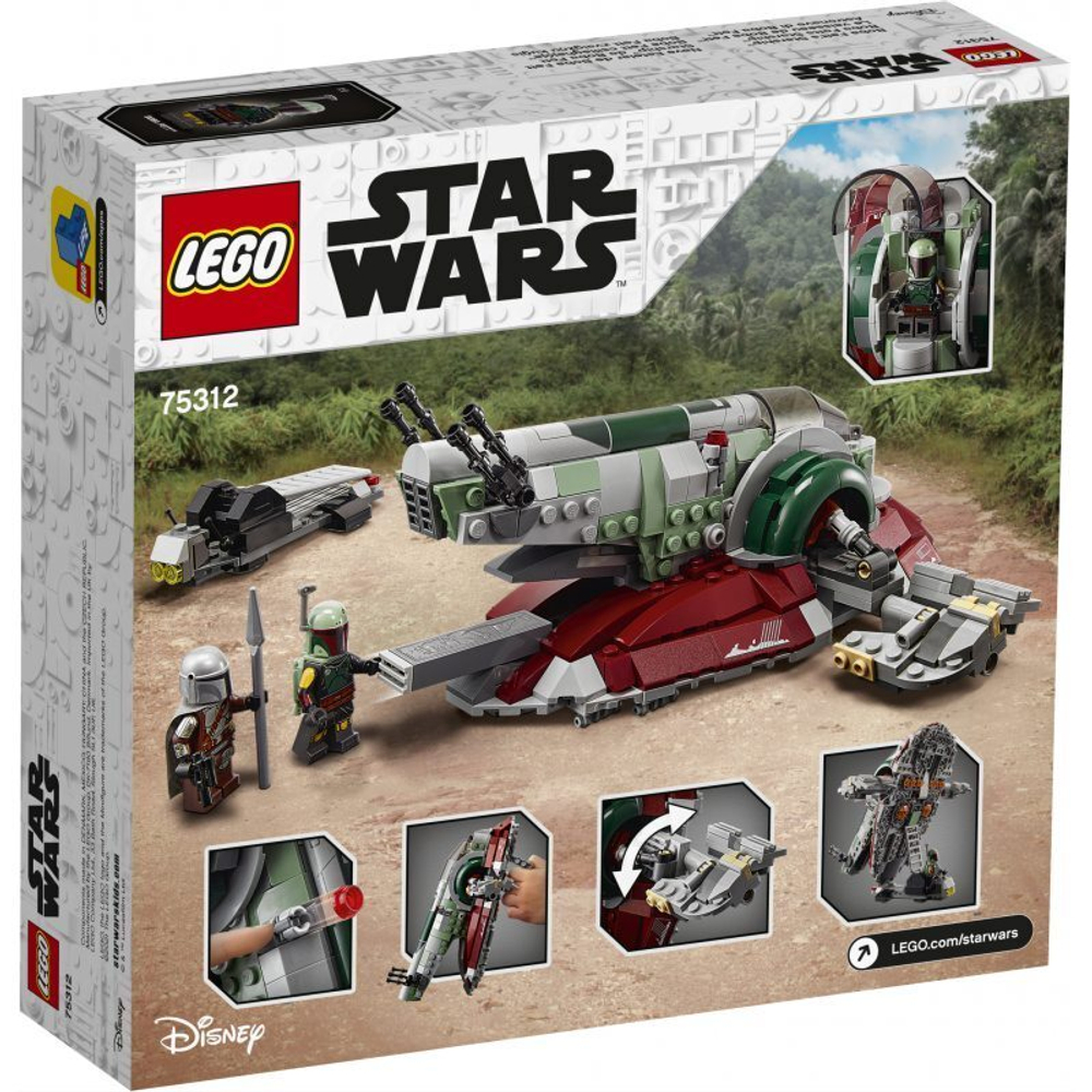 2010 slave 1 lego best sale