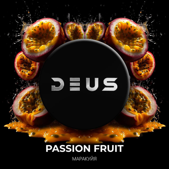 DEUS - Passion Fruit (100г)