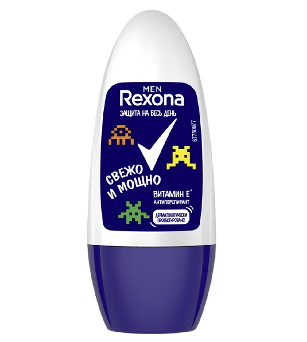 Rexona Men Дезодорант-антиперспирант шариковый Свежо и Мощно, с витамином Е, 50 мл