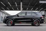 Усиленные тормоза для MERCEDES-BENZ GLE 53 AMG X167 Рестайлинг 2023 Мерседес